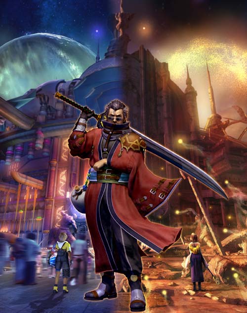 auron-p.jpg